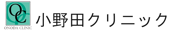 医療法人社団三奈寿会　小野田クリニック